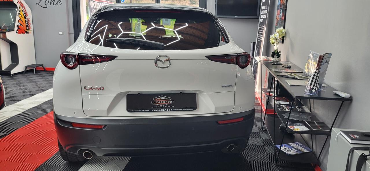 Mazda CX-30 2.0L Skyactiv-G M Hybrid 2WD Executive