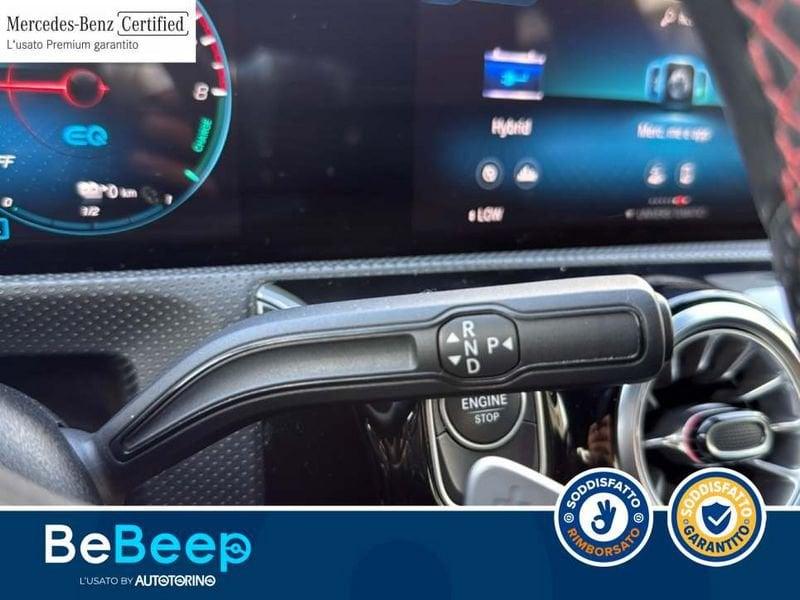 Mercedes-Benz CLA COUPE 250 E PLUG-IN HYBRID(E EQ-POWER)PREMIUM