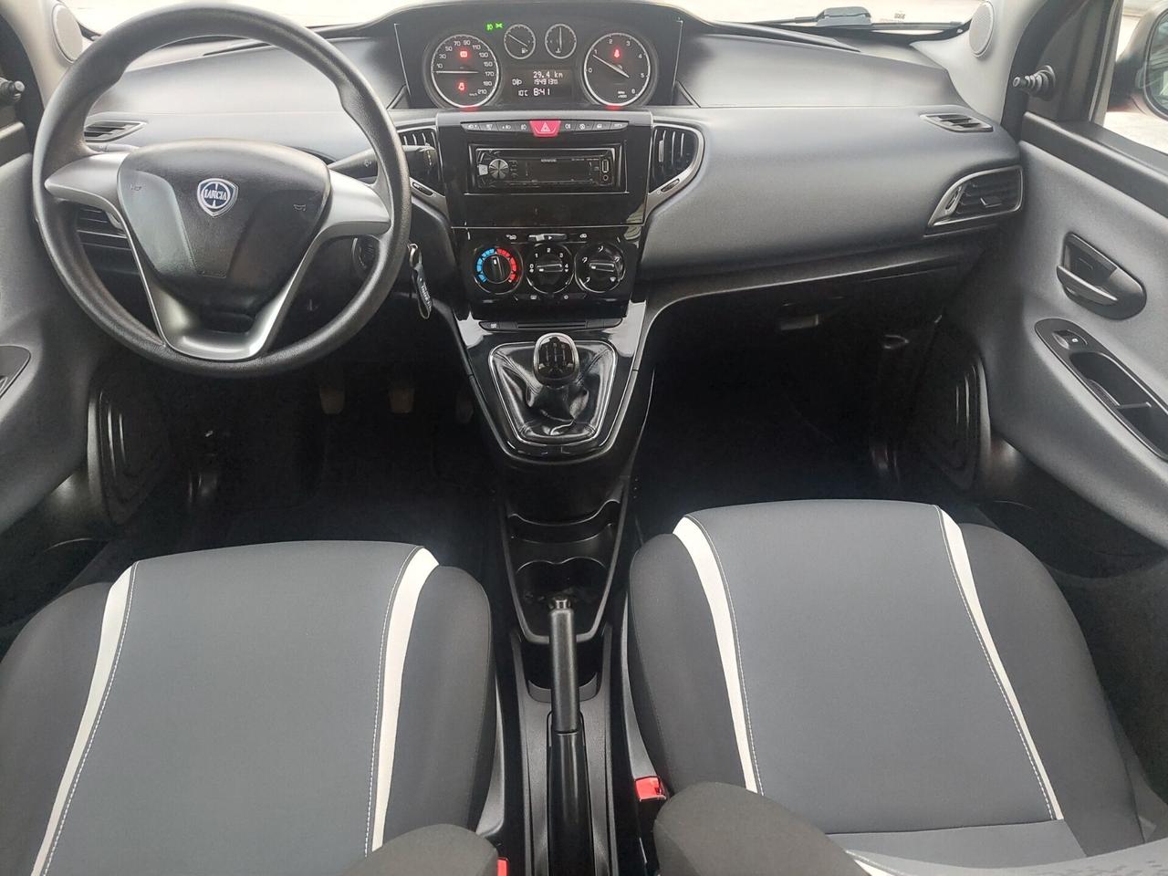 Lancia Ypsilon 1.3 MJT 16V 95 CV 5 porte S&amp;amp;amp;S Elefantino