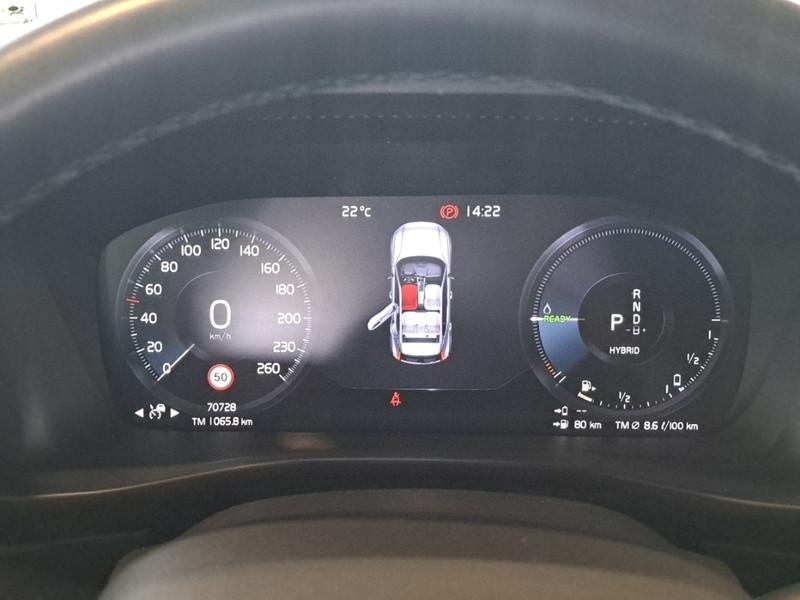 VOLVO XC40 T5 Recharge Plug-in auto Ultimate Dark