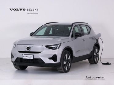 Volvo XC40 XC40 SINGLE MOTORS CORE RWD