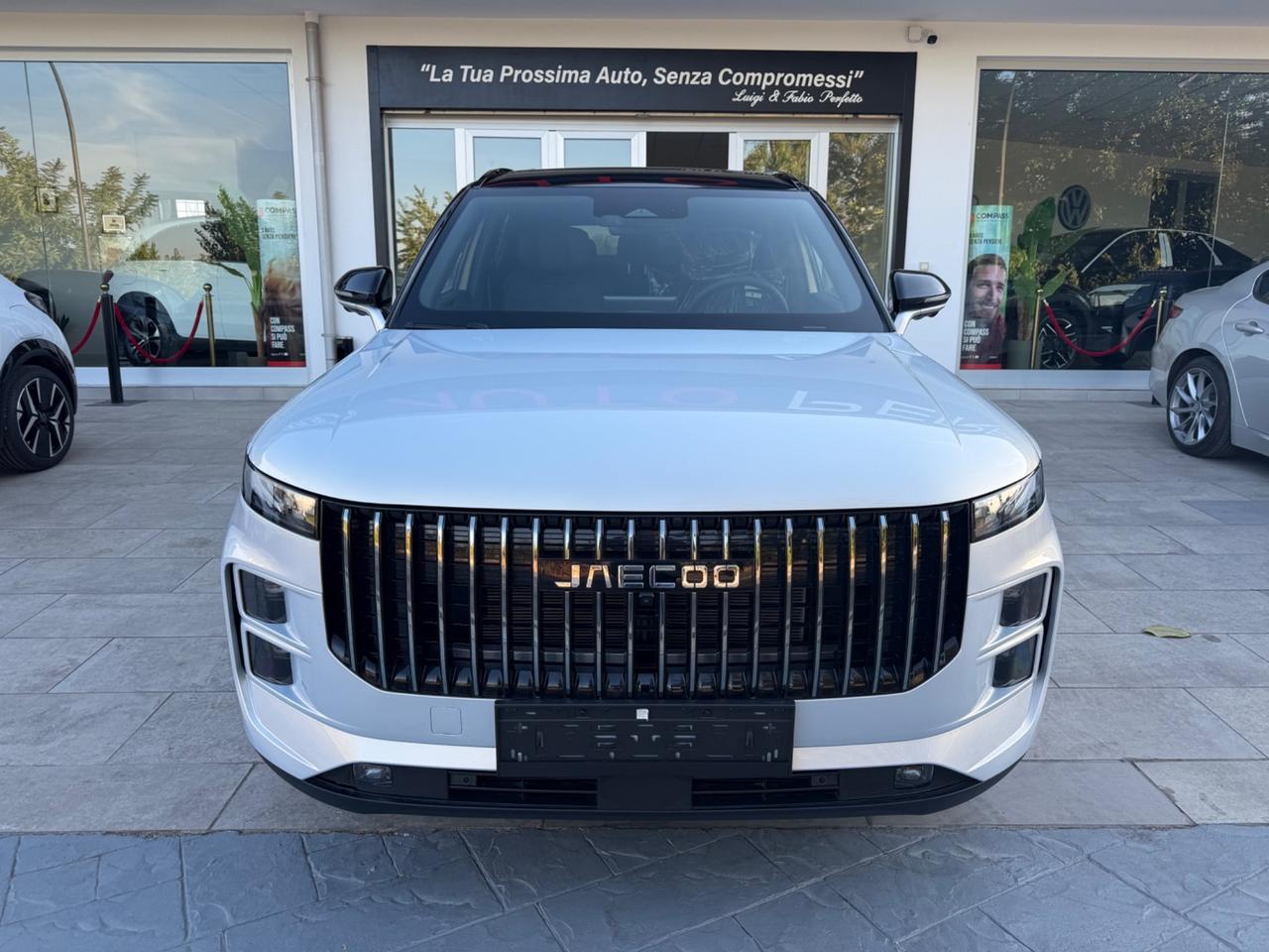 Jaecoo 7 1.5 TGDI PHEV Exclusive