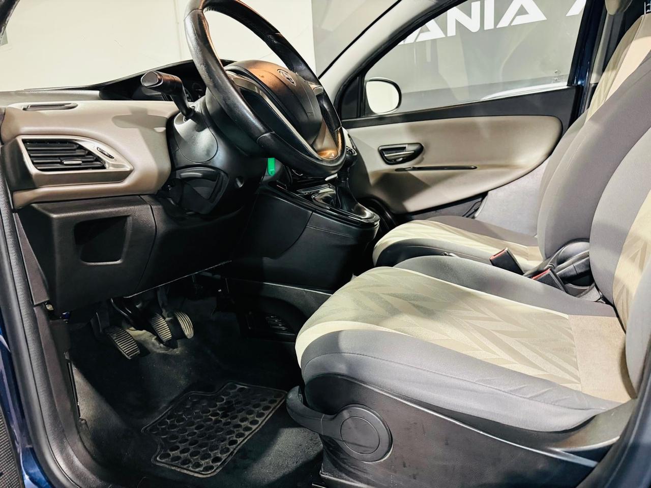 Lancia Ypsilon 1.3 MTJ*95CV*NEOPATENTATI*