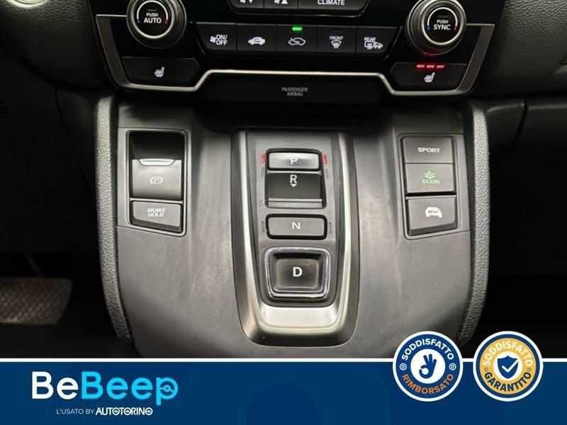 Honda CR-V 2.0 HEV EXECUTIVE NAVI AWD ECVT