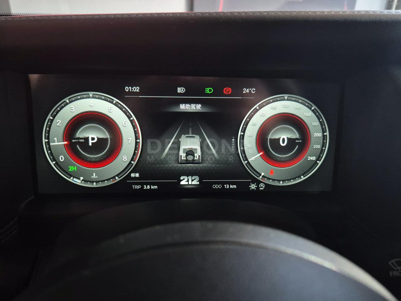 EMC 212 2.0 tgdi adventurer 4wd 8at