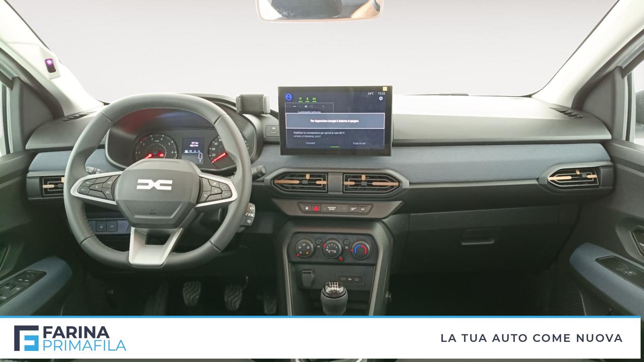 DACIA Sandero Stepway III 2025 - Sandero Stepway 1.2 Eco-G Expression 120cv