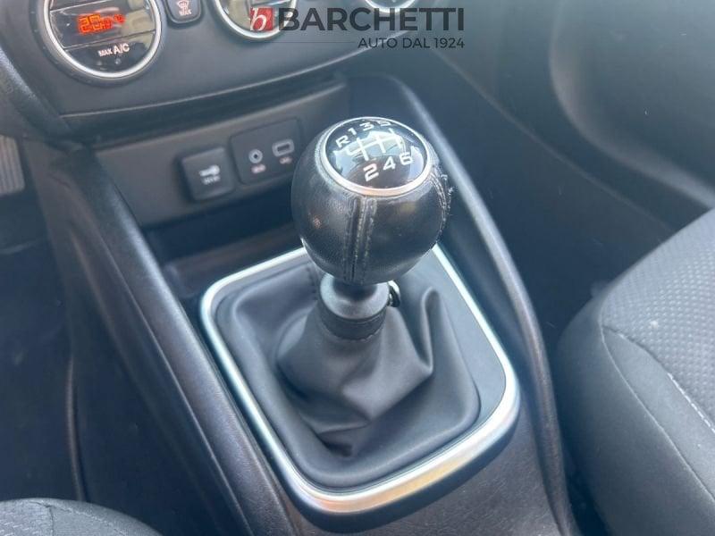 FIAT Tipo (2015----) 1.4 T-JET 120CV GPL SW LOUNGE