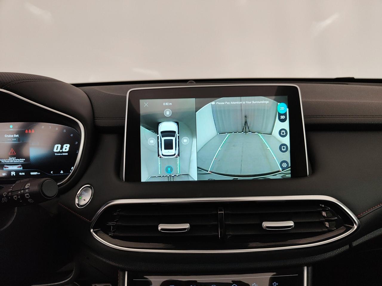 Mg HS 1.5T-GDI AT Luxury