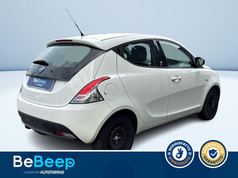 Lancia Ypsilon 1.2 8V ELEFANTINO 69CV MY14