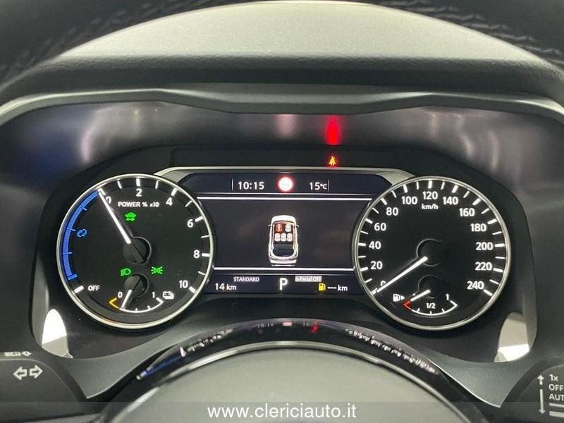 Nissan Qashqai e-Power Acenta