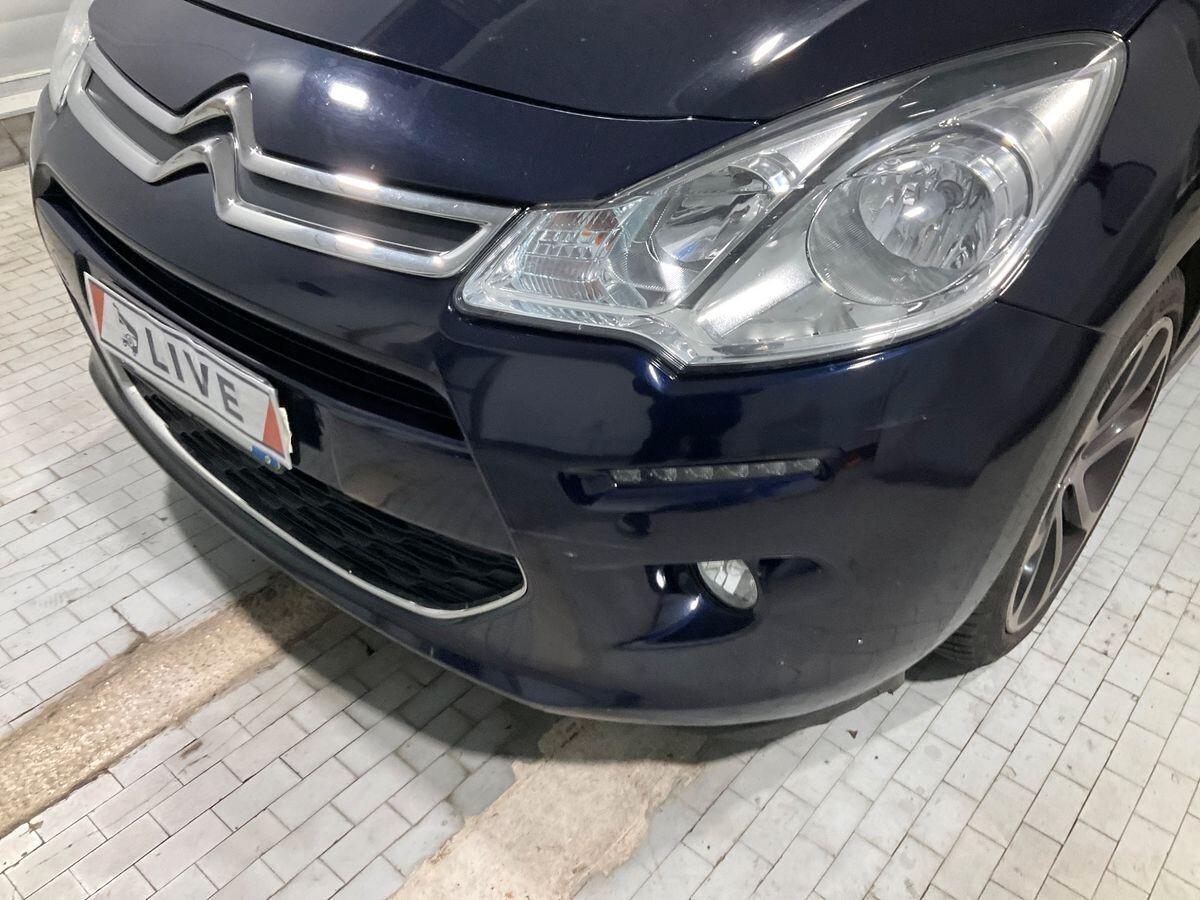 Citroen C3 BlueHDi 75 Exclusive