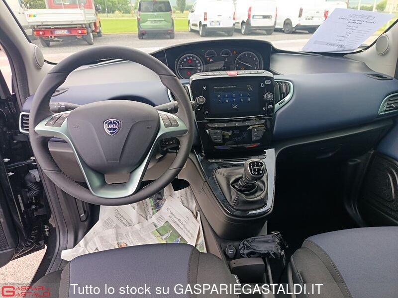 Lancia Ypsilon 1.2 69 CV 5 porte GPL Ecochic KM ZERO