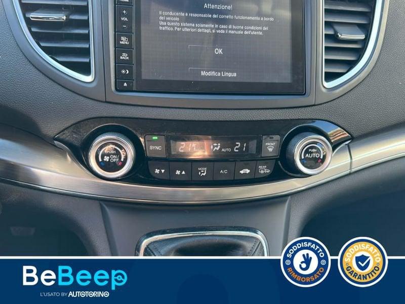 Honda CR-V 1.6 COMFORT 2WD MY16