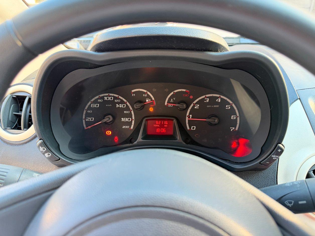 Ford Ka 1.2 + c/esp,tcs 69cv EURO 5 DISTRIBUZIONE NUOVA !!!