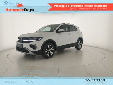 1.0 TSI Style 115 CV DSG