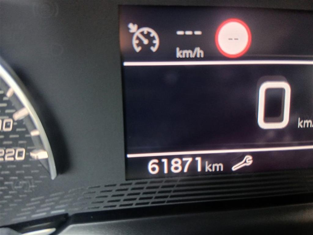 Peugeot 208 5 Porte 1.2 PureTech Active