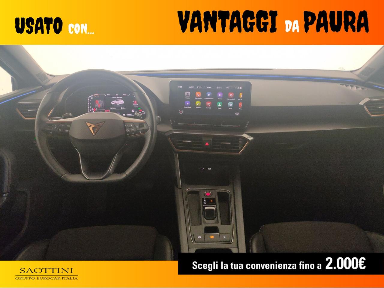 1.5 Hybrid 150 CV DSG