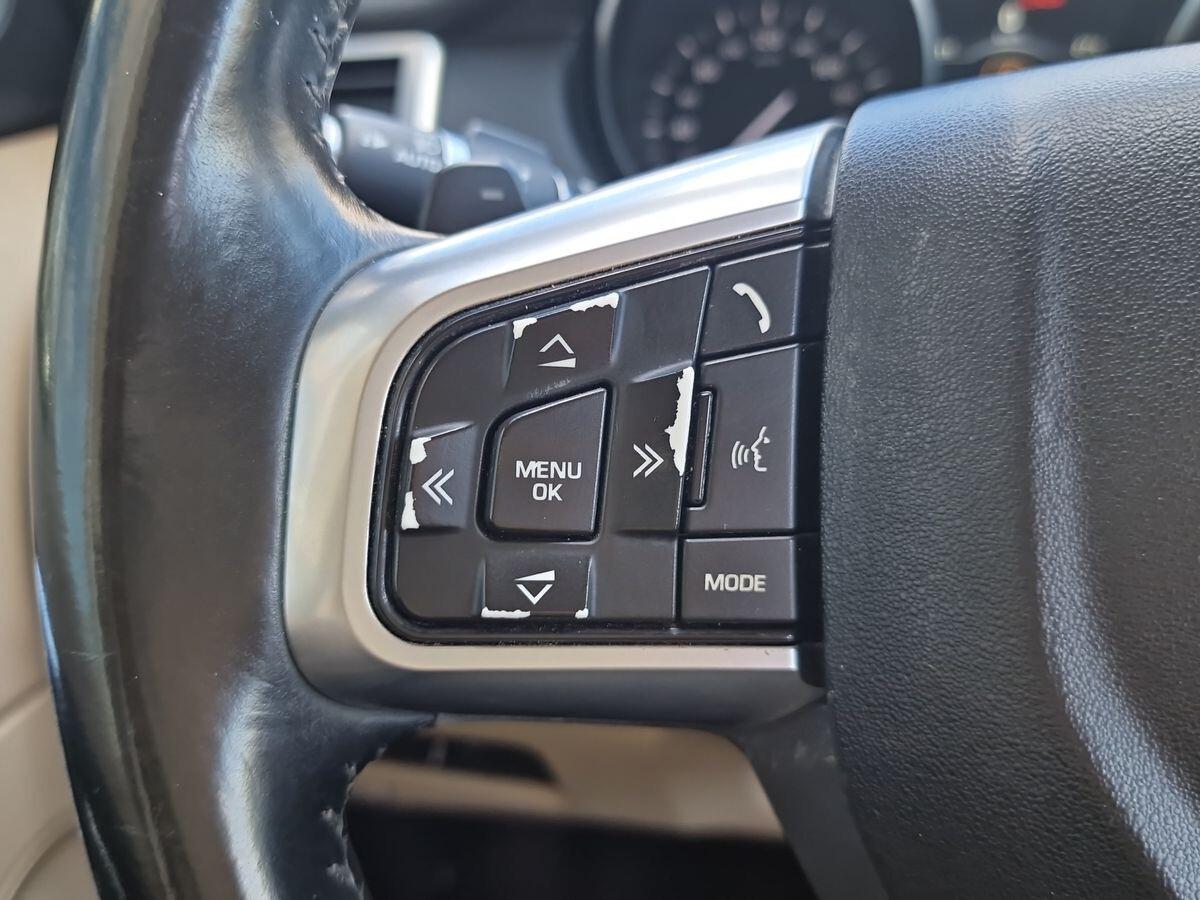 LAND ROVER DISCOVERY SPORT 2.0 PURE
