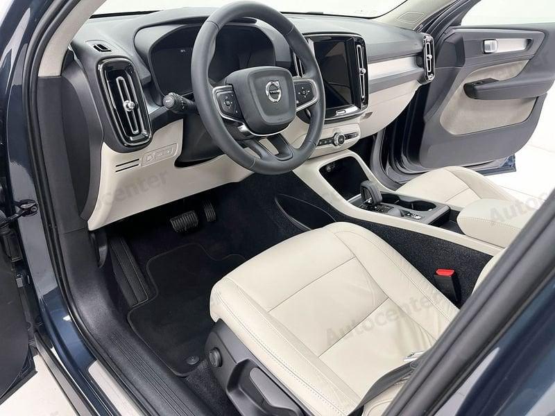 Volvo XC40 XC40 T4 PLUG IN INSCRIPTION EXPRESSION