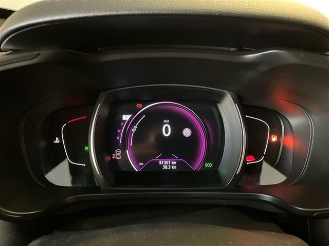 RENAULT Kadjar 1.3 TCe 140cv Business EDC FAP