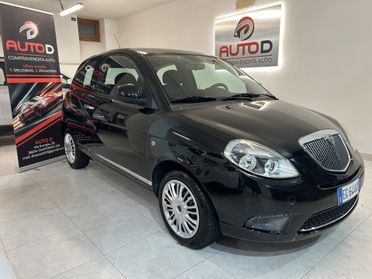 Lancia Ypsilon 1.2 benzina 51kw 2011