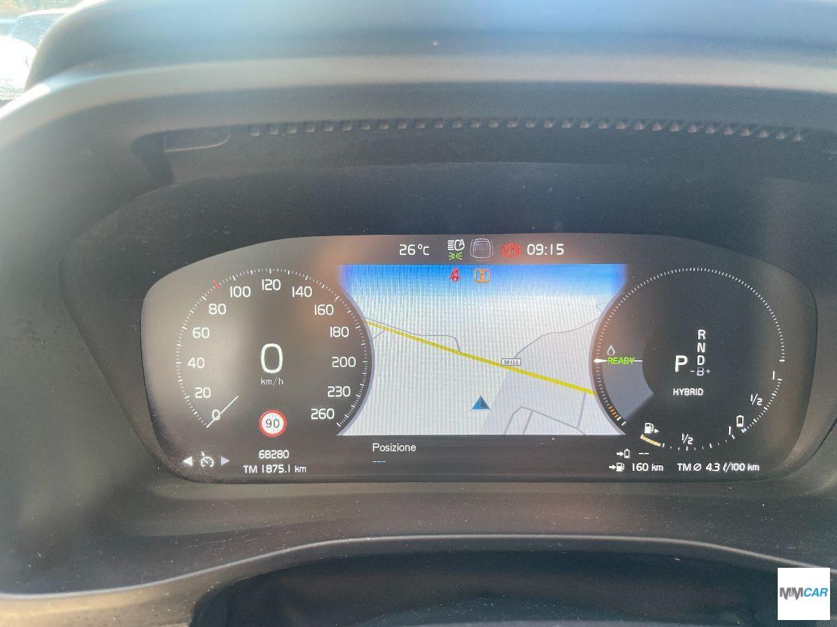 1.5 t5 phev Inscription Expression auto my21