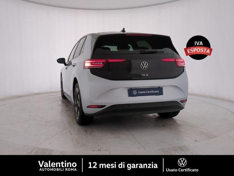Volkswagen ID.3 Pro Edition Plus 59KWH