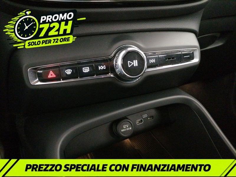 Volvo XC40 2.0 b3 Core auto