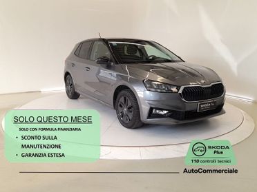 Škoda Fabia 1.0 MPI Evo 59KW 130 EDITION
