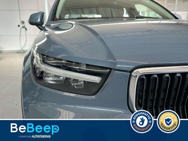 Volvo XC40 1.5 T3 BUSINESS PLUS GEARTRONIC MY20