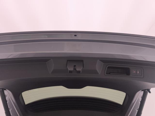 BYD Seal U 1.5 phev Boost 2wd