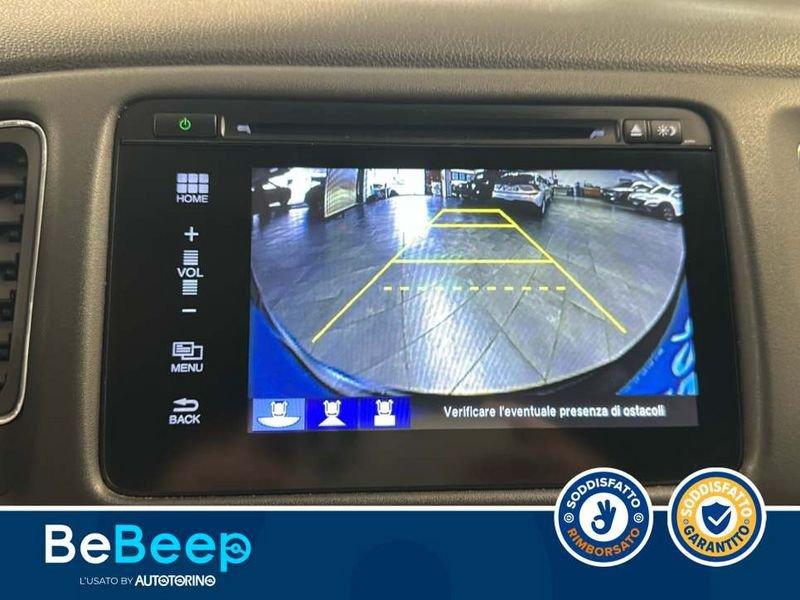 Honda HR-V 1.5 ELEGANCE NAVI ADAS