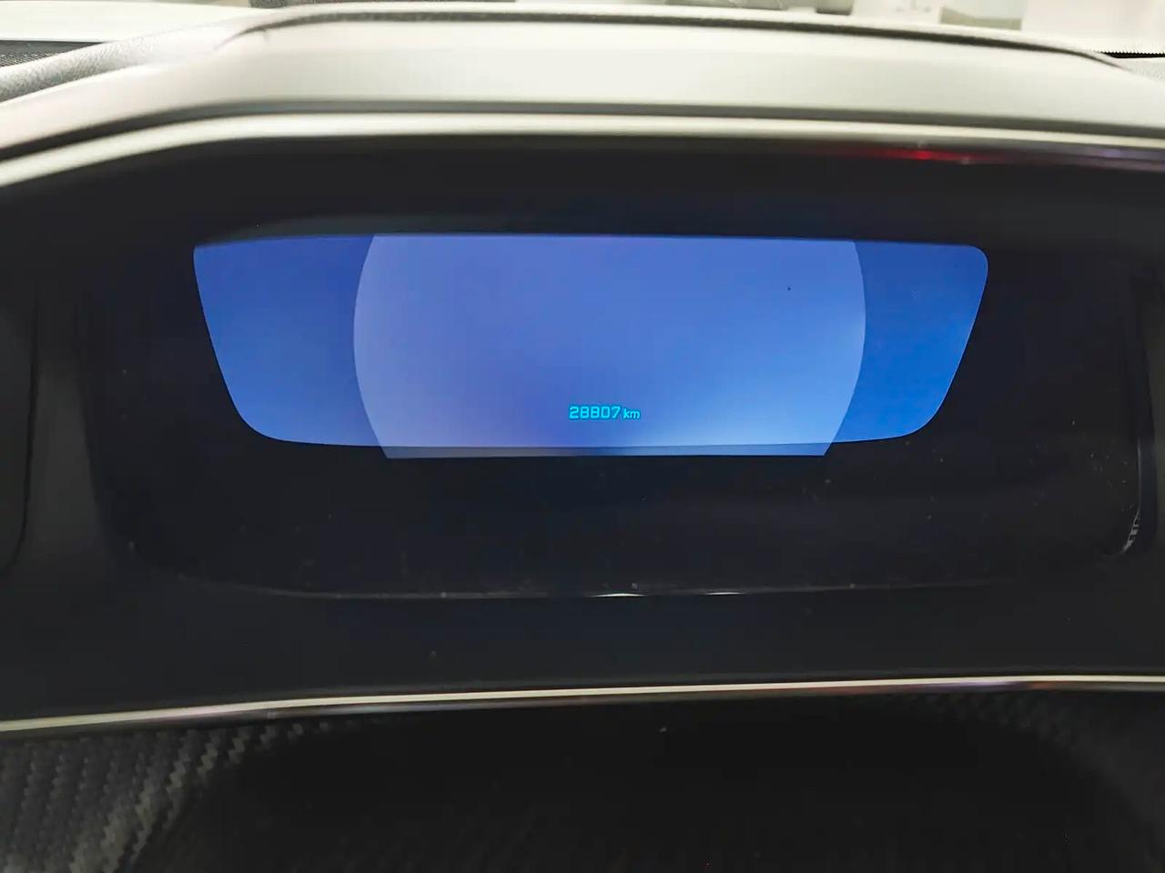 Peugeot 2008 PureTech 100 S&S Allure
