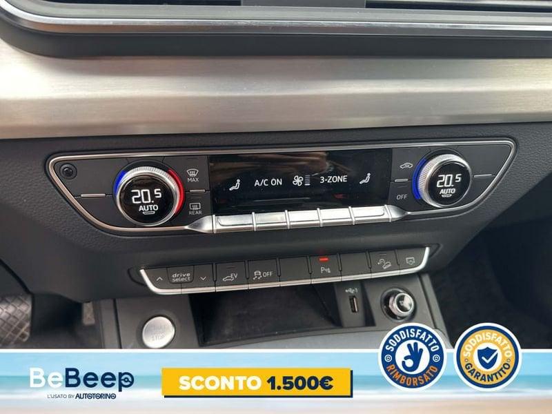 Audi Q5 50 2.0 TFSI E S LINE PLUS QUATTRO 299CV S-TRONI