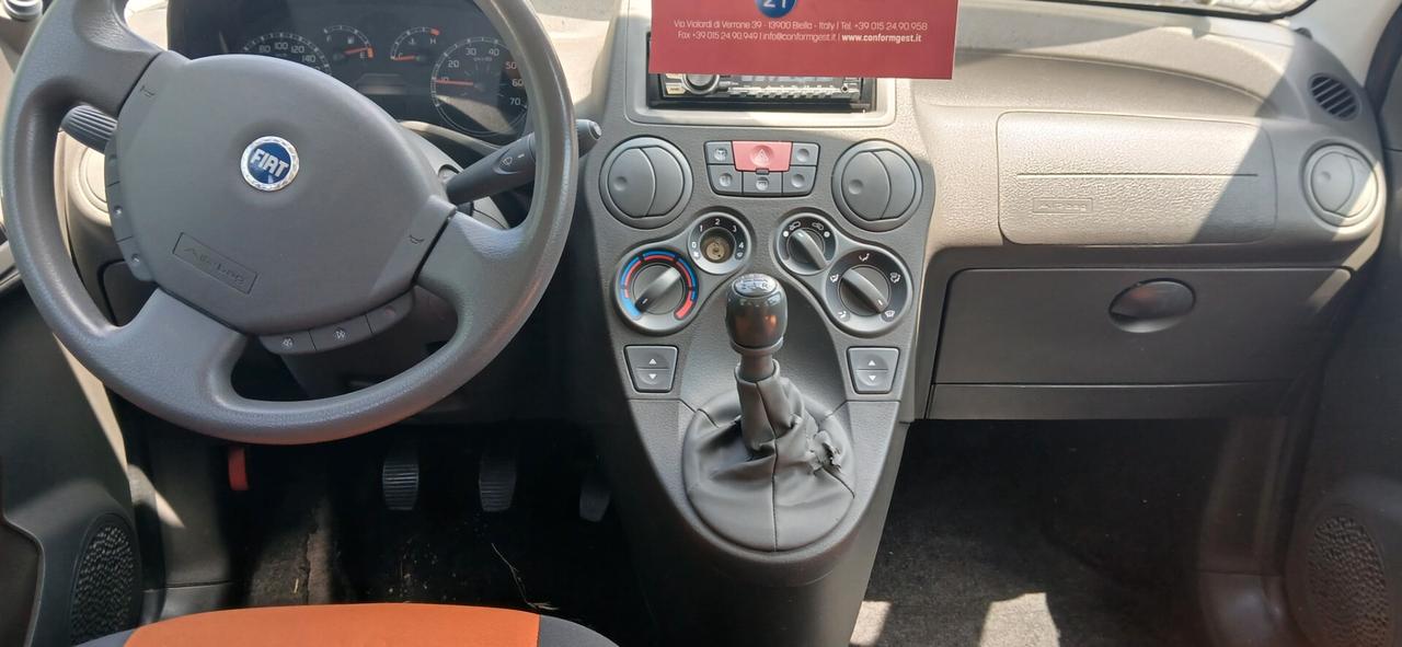 Fiat Panda 1.2 Dynamic