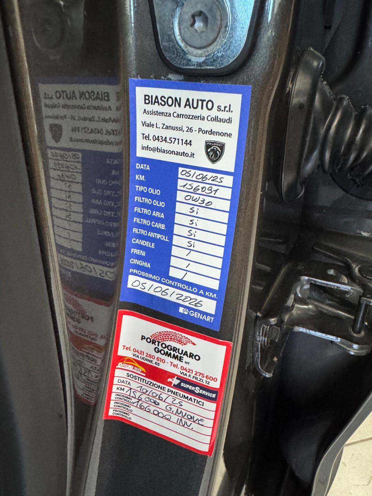 Peugeot 2008 BlueHDi 100 Allure