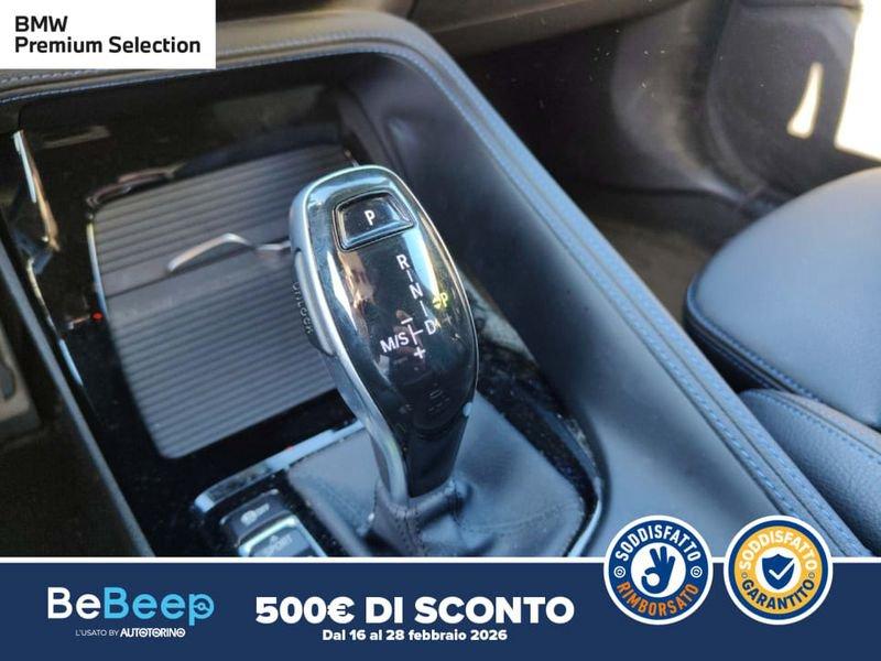 BMW X2 XDRIVE20D MSPORT AUTO