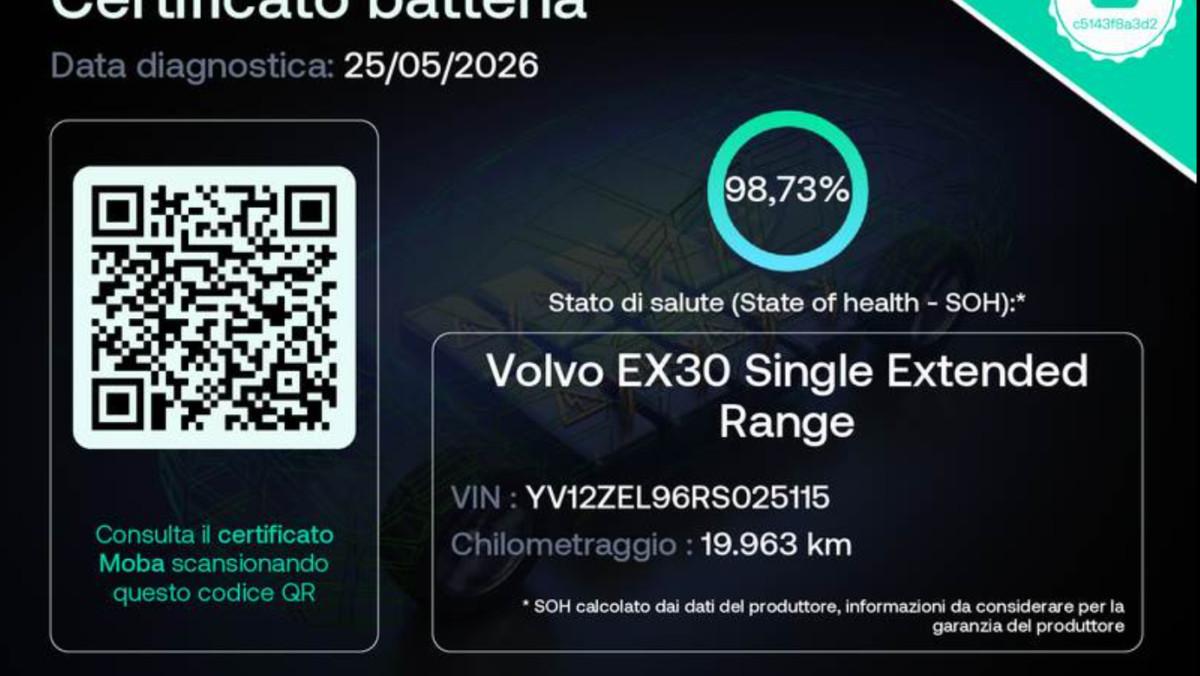 VOLVO Ex30 Single Motor Extended Range Rwd Plus