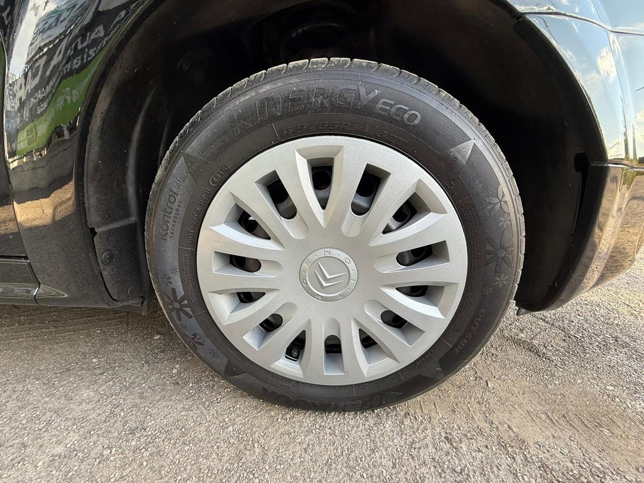 Citroen C2 1.1 Exclusive