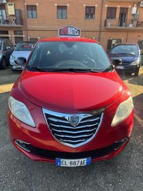Lancia Ypsilon Automatica!!Km60.000!!