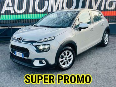 Citroen C3 C3 1.2 puretech YOU! SUPER PROMO PRONTA CONSEGNA