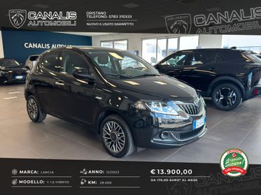 Lancia Ypsilon 1.0 69CV Hybrid Gold Plus 2023