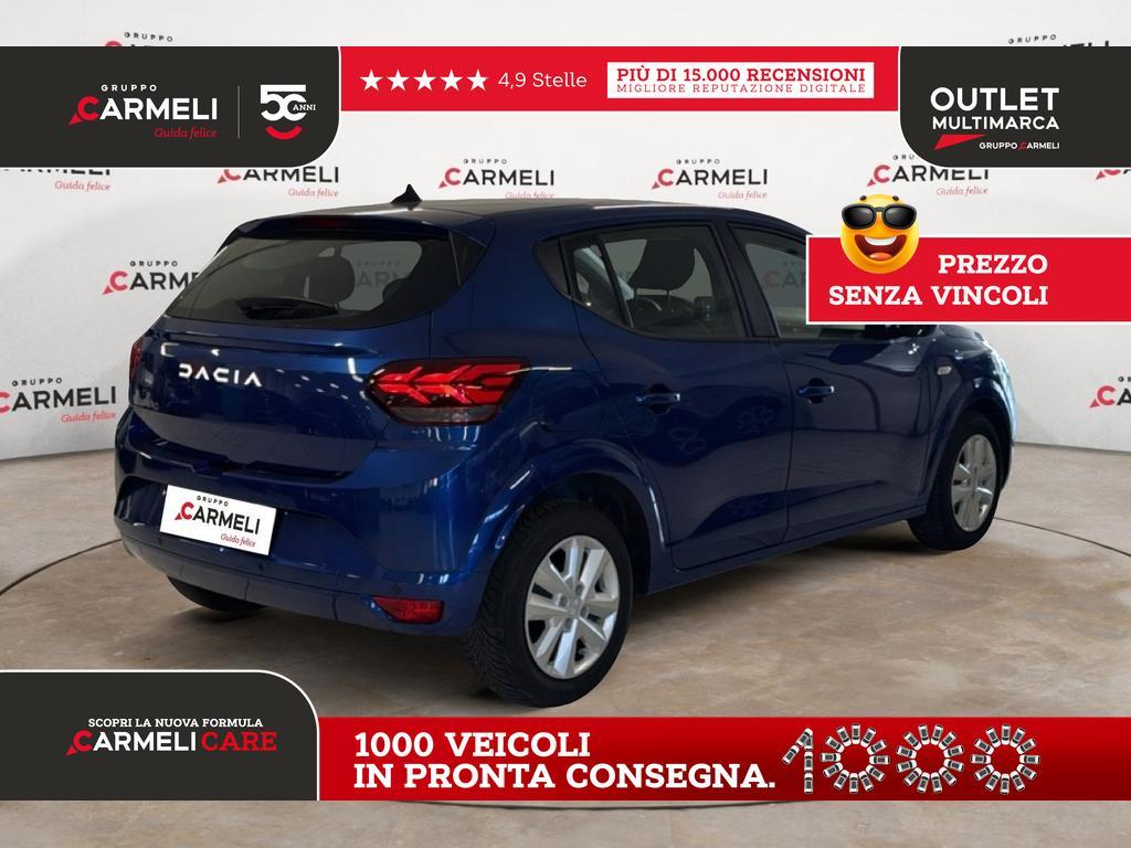 Dacia Sandero Streetway 1.0 SCe Expression