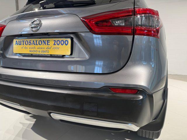 NISSAN Qashqai 1.3 DIG-T 140CV N-Connecta TETTO/PREZZO REALE