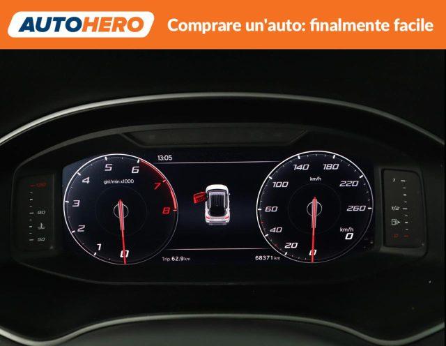 SEAT Arona 1.0 EcoTSI Style