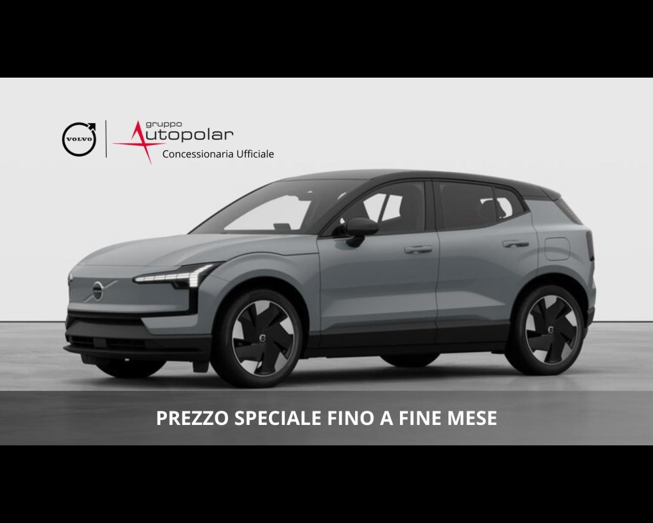 VOLVO EX30 Plus P5 Long Range Electric