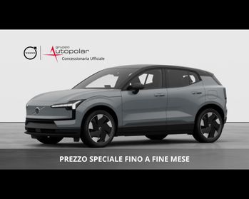 VOLVO EX30 Plus P5 Long Range Electric