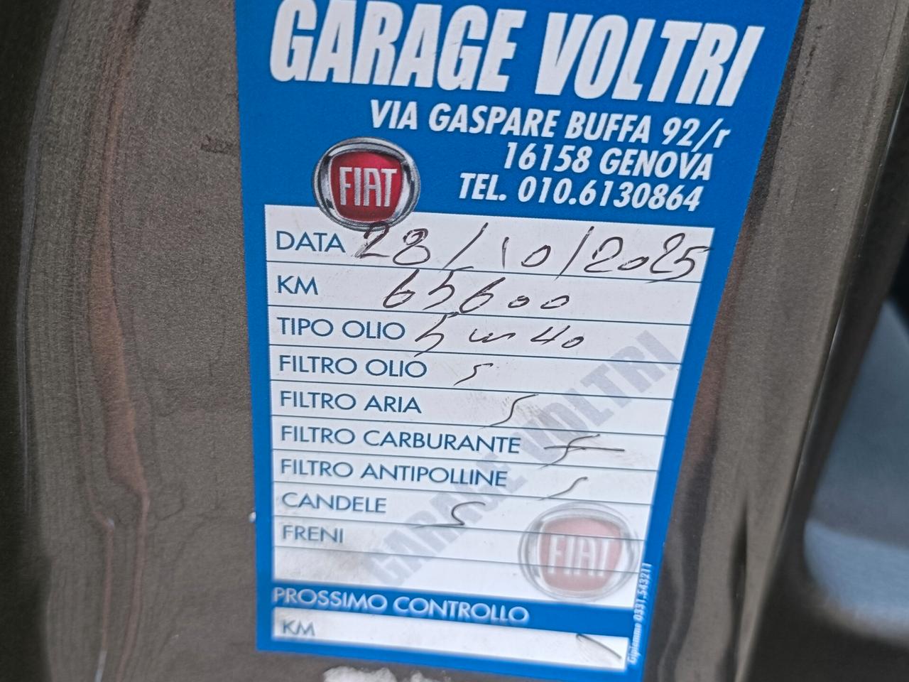 Fiat Panda 1.2 Lounge