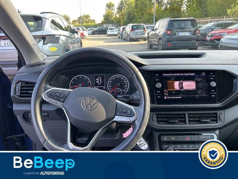 Volkswagen T-Cross 1.0 TSI STYLE 110CV