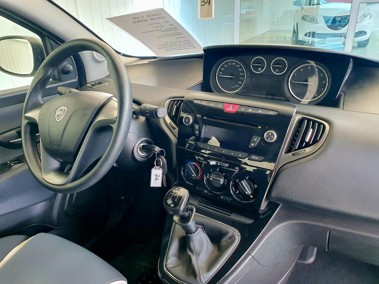 Lancia Ypsilon 1.2 GPL/BENZ. - 11/2014 - KM. 138.000